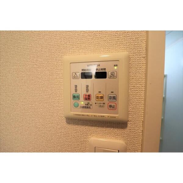 ヴィータ京都西院 室内写真10