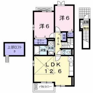 2LDK 間取り図