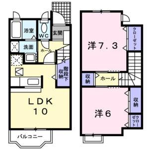 2LDK 間取り図