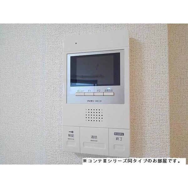 アロッジオ長岡京 室内写真10