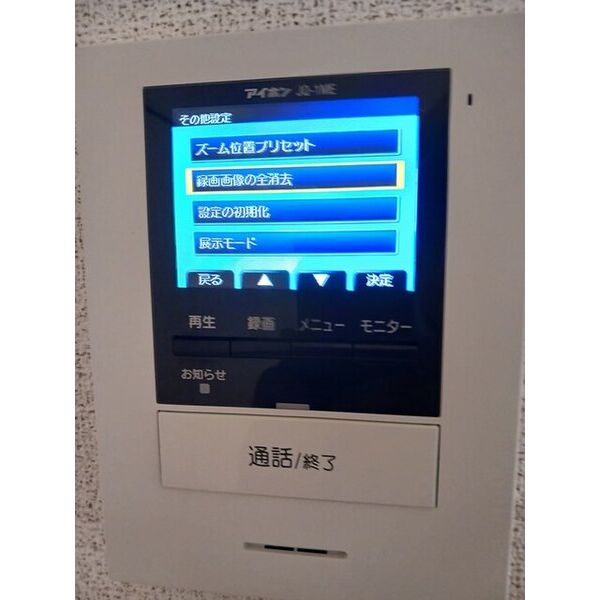 オアシス 室内写真8