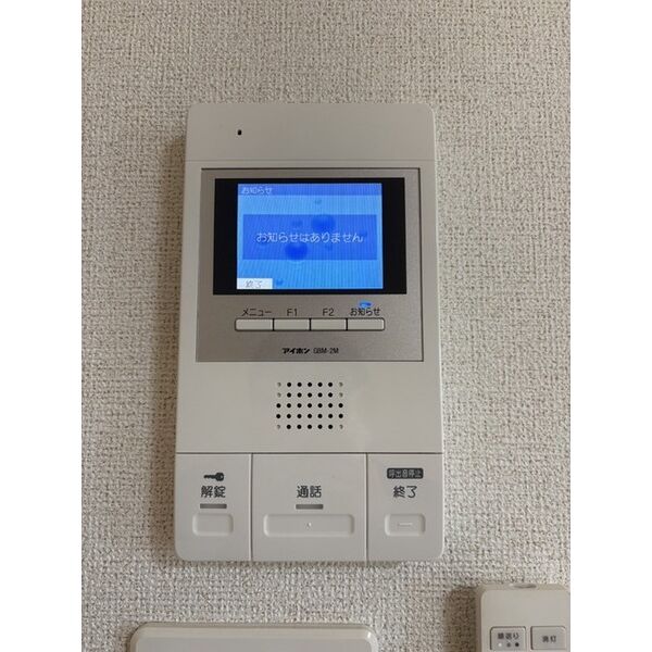 ブローテ 室内写真8