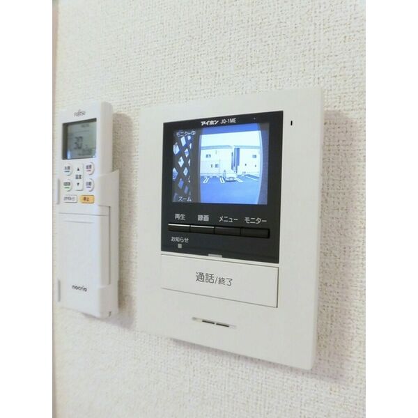 ニュービレッジ 大塚 室内写真9