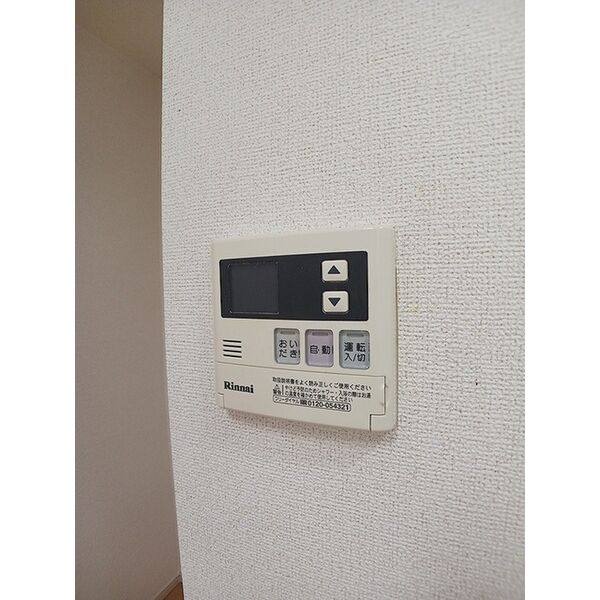 モデッサ向山 室内写真8