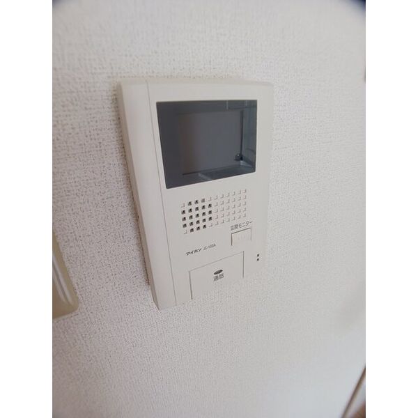 メゾンネイティブピーチ 室内写真7