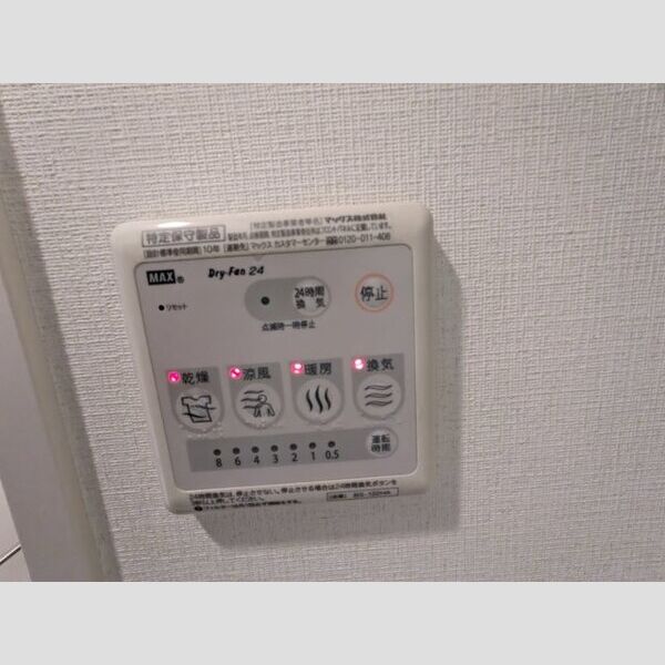 プレミアムキューブ大森本町 室内写真10
