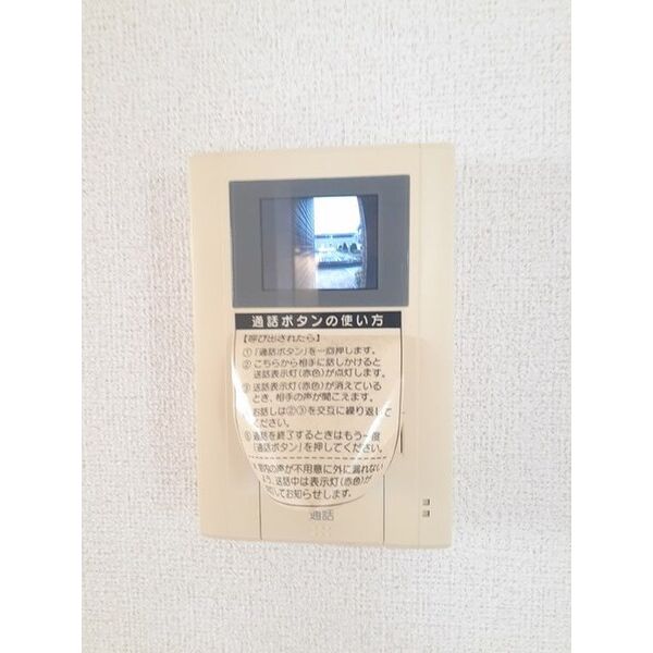 エテルノ Ⅰ 室内写真7