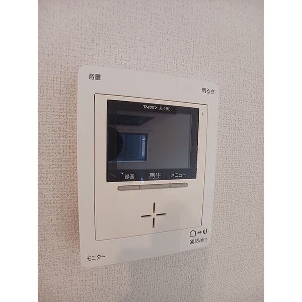 シーダーパルⅡ 室内写真9