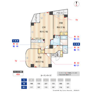2LDK 間取り図