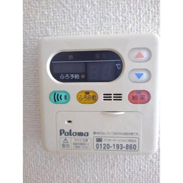 アイファインK 室内写真10