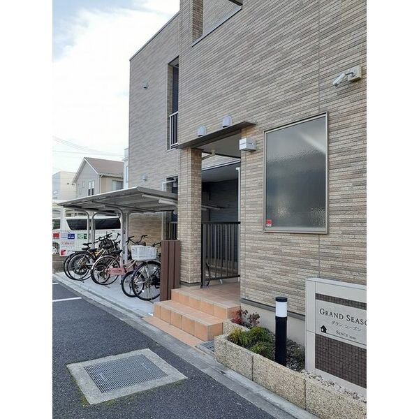 グラン シーズン 室内写真10