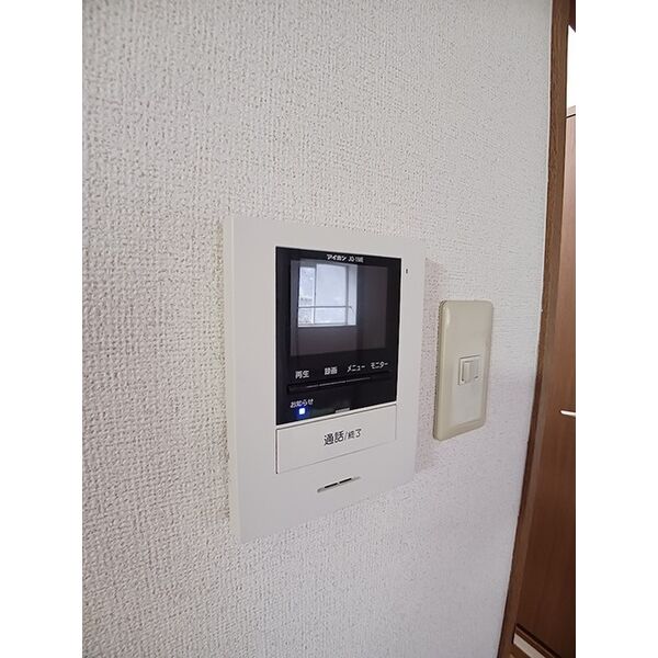 アップタウン弐番館 室内写真7