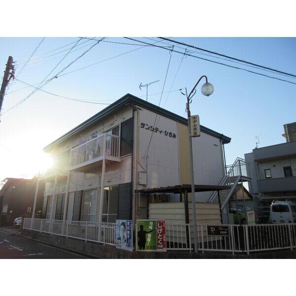 サンシティひろみ 建物画像