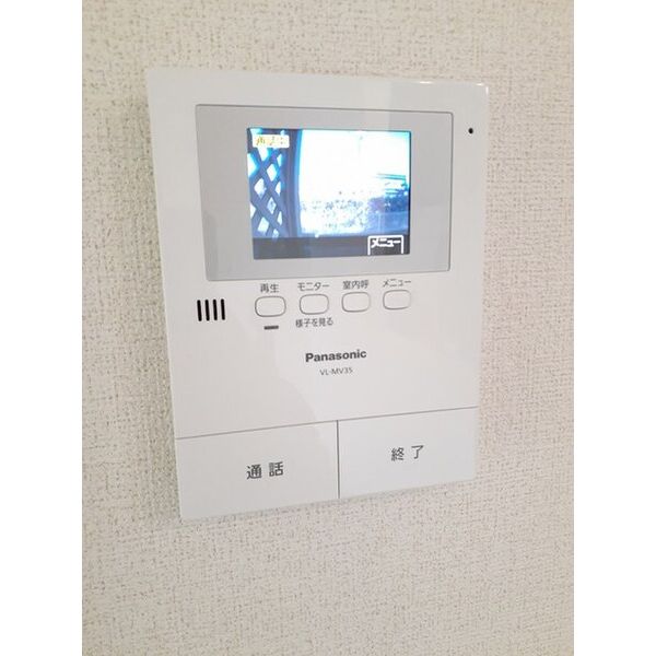 サンヴェール大芝A 室内写真8
