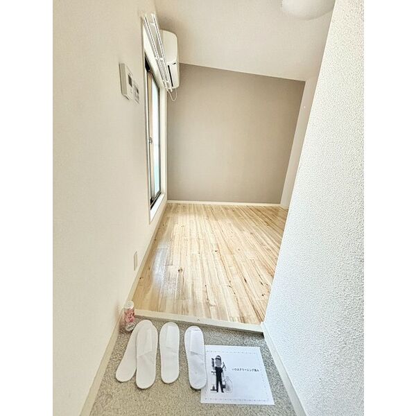 ハイツ菱屋 室内写真1