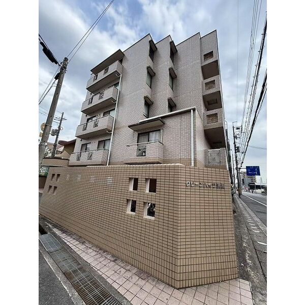 グリーンハイツ清風