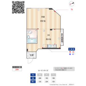 1DK 間取り図