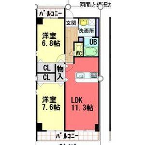 2LDK 間取り図