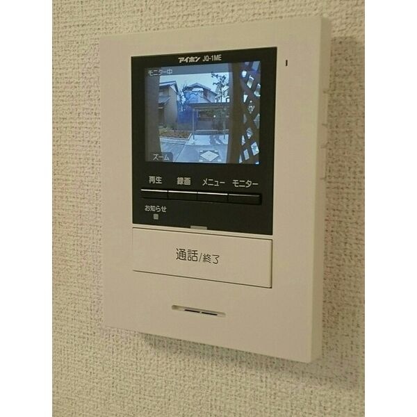 マルミット Ⅱ 室内写真8