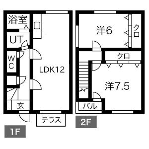 2LDK 間取り図