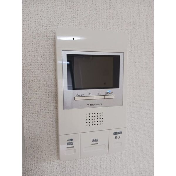 フランガーデン 室内写真8