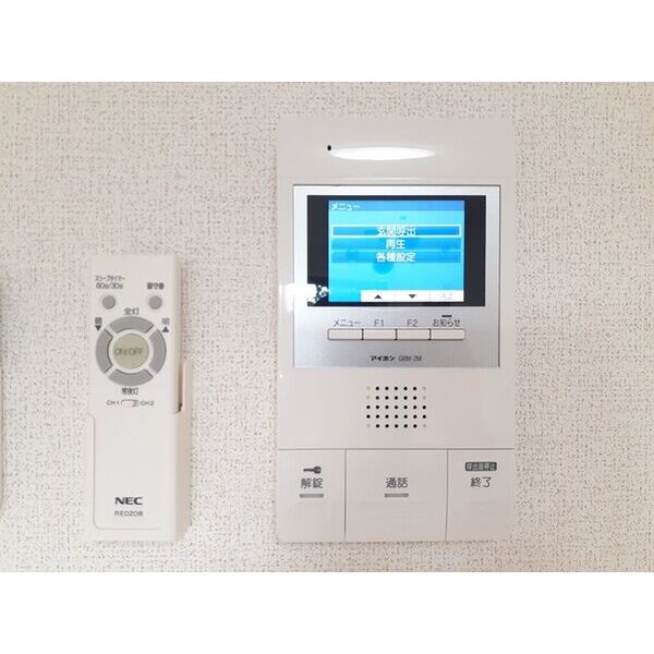 メゾン フォレスティエール2 室内写真9