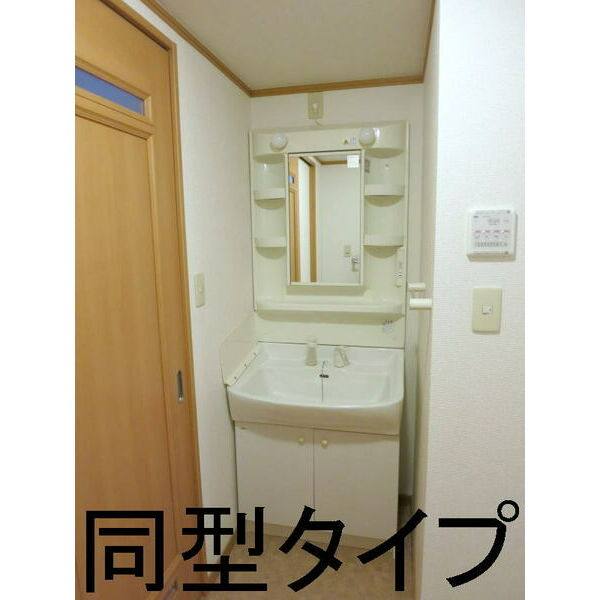 アウローラ 室内写真10