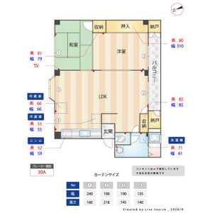 2LDK 間取り図