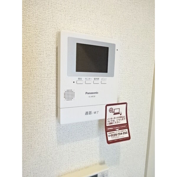 サンモール 室内写真8