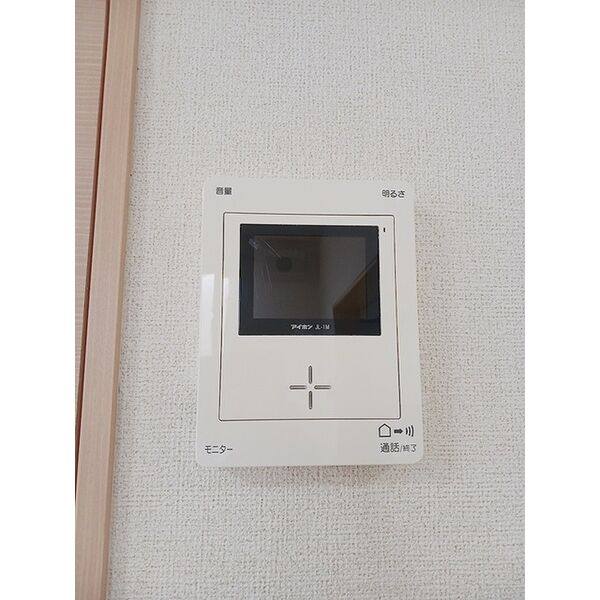 クリスタル 北郷 室内写真8