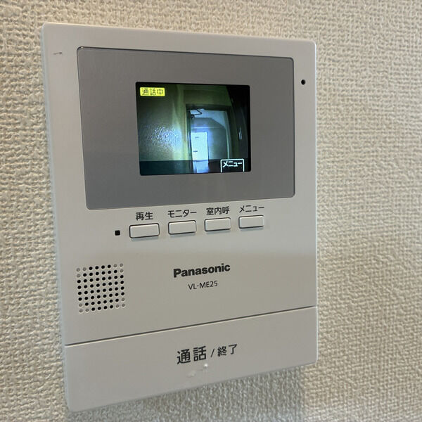 マンション如月 室内写真6