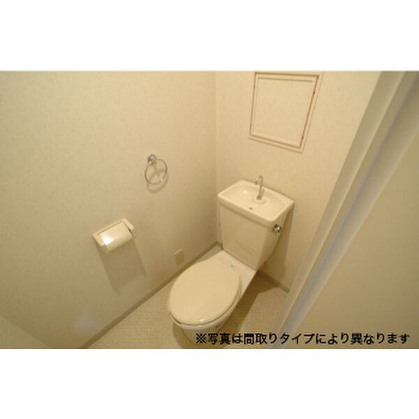 ロイヤル六甲駅前 室内写真5