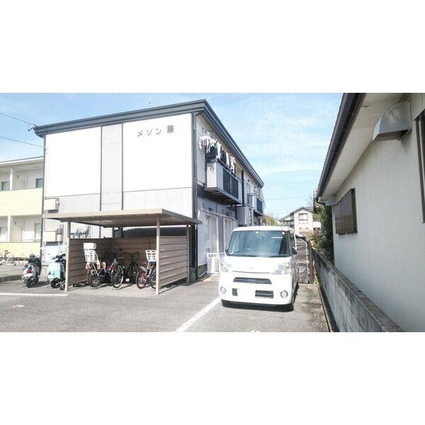メゾン藤