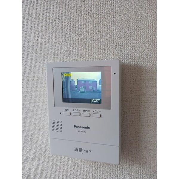アヴニールⅧ 室内写真10
