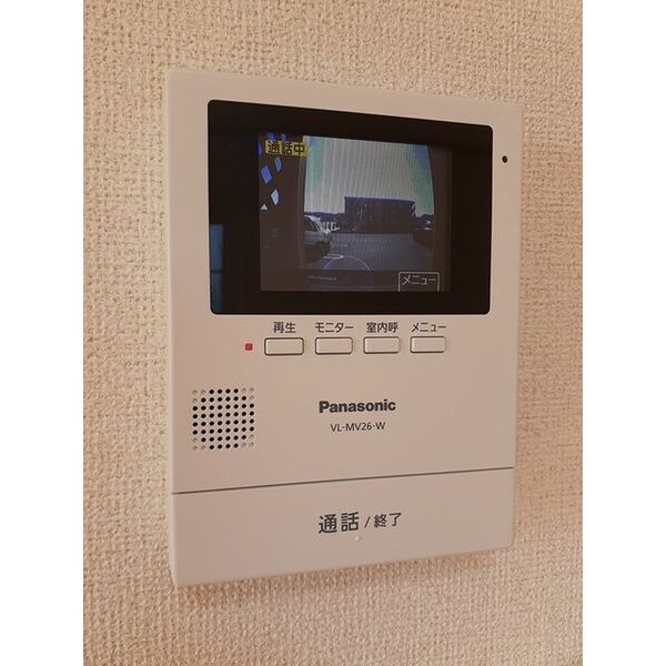 メゾンラルジュ B 室内写真8