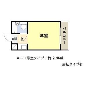 ワンルーム 間取り図