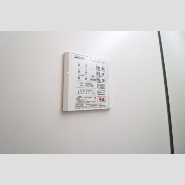 フジクレール A 室内写真10