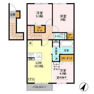 3LDK 間取り図