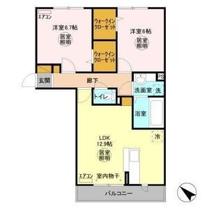2LDK 間取り図