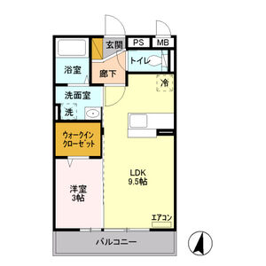 1LDK 間取り図