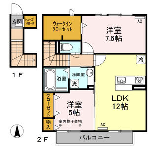 2LDK 間取り図