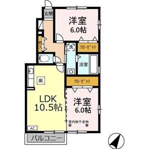 2LDK 間取り図