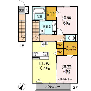 2LDK 間取り図