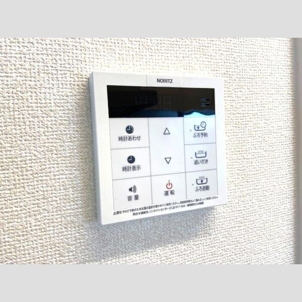 M's house谷田 室内写真10