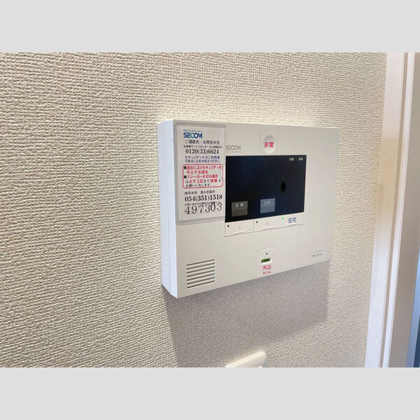 アレッサ A棟 室内写真10