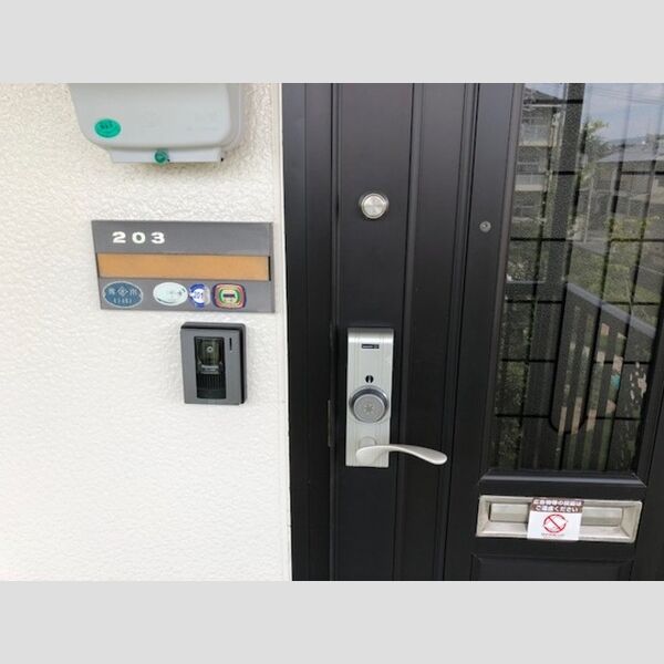 メゾン・ド・ラヴィ金屋橋 N 室内写真8