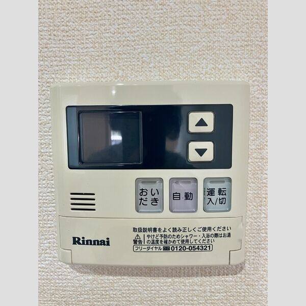 D-room大崎 室内写真8