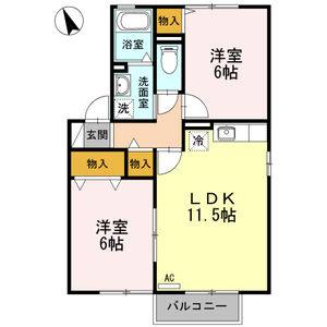 2LDK 間取り図