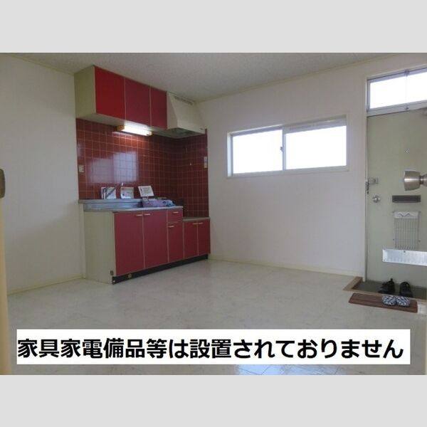 クローバーハイツ 室内写真4