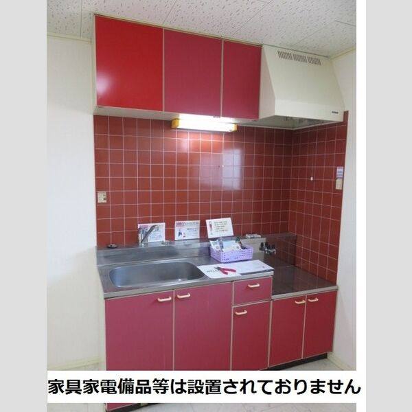 クローバーハイツ 室内写真5